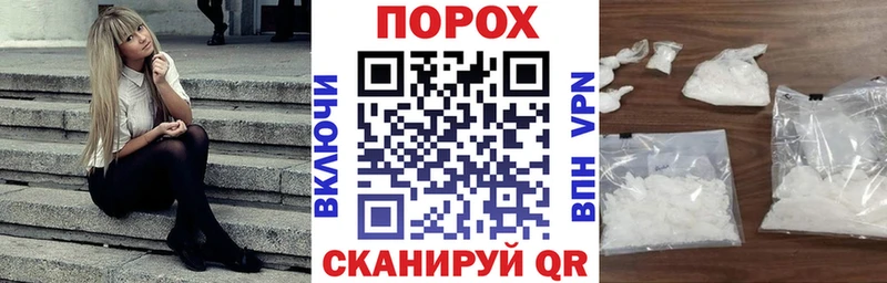 Амфетамин Розовый  Арск 