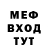 КЕТАМИН VHQ Boxer_KingGeorge