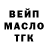 Метадон мёд Anna Zobina