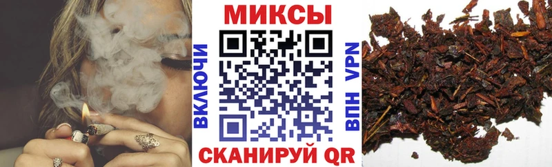 БУТИРАТ оксана  как найти наркотики  Арск 