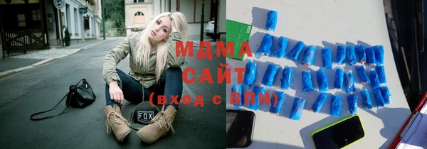 мефедрон мука Алексеевка