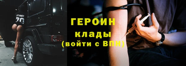 спайс Алзамай