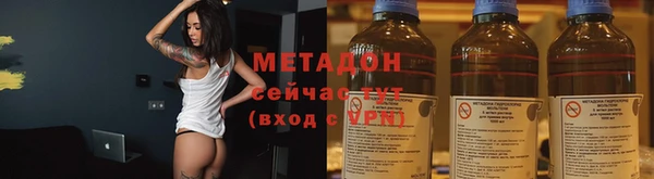 спайс Алзамай