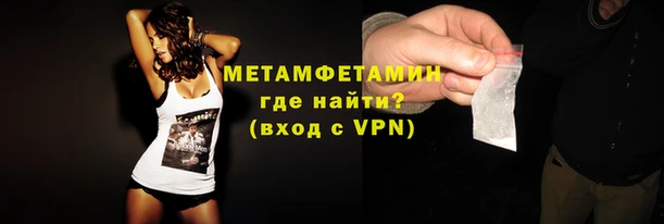 мефедрон мука Алексеевка
