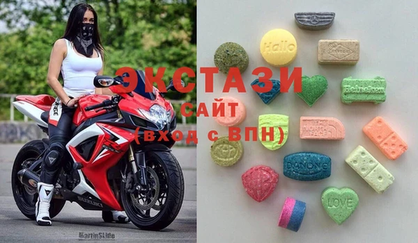 спайс Алзамай