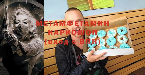 стаф Кодинск