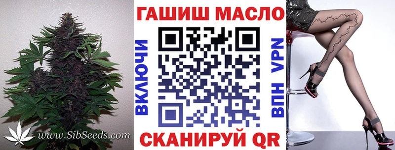 где купить наркоту  Арск  Дистиллят ТГК Wax 