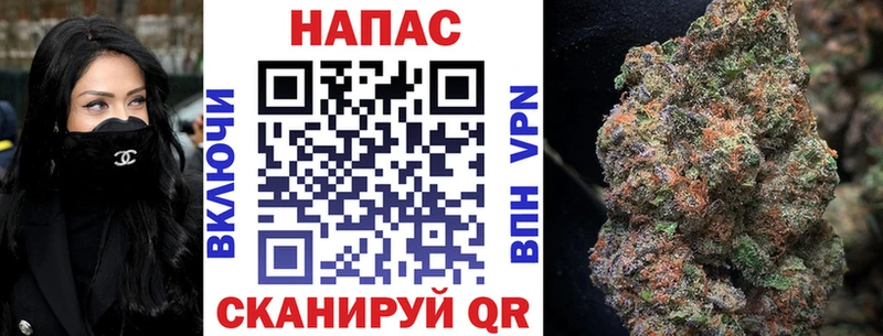 Шишки марихуана Ganja  Арск 